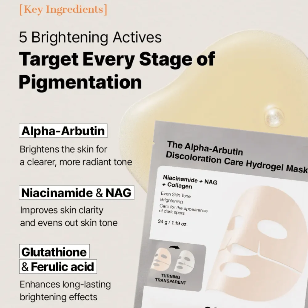 The Alpha-Arbutin Discoloration Care Hydrogel Mask (3 sheets) - Image 7